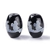 Tibetan Style dZi Beads TDZI-Z001-13-2