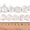 Natural Baroque Keshi Pearl Beads Strands PEAR-S018-06F-01-5
