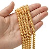 Eco-Friendly Dyed Glass Pearl Round Beads Strands HY-A002-6mm-RB112-4