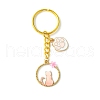 Alloy Enamel Keychain KEYC-FZ00018-1