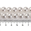 Baking Painted Pearlized Glass Pearl Round Bead Strands PEAR-H019-02D-04-5