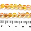 Transparent Glass Beads GLAA-B022-6mm-06-4
