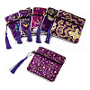 Chinese Brocade Tassel Zipper Jewelry Bag Gift Pouch ABAG-F005-07-1