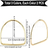   6Pcs 3 Colors Iron Bag Handles FIND-PH0001-22-5