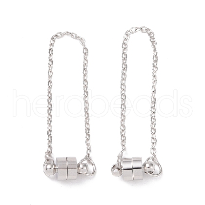 Brass Magnetic Clasp with Cable Safety Chain KK-F839-035P-1