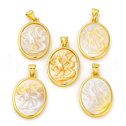 Natural Yellow Shell Carved Nine Tailed Fox Pendants KK-D537-06G-01-1