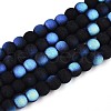 Frosted Opaque Glass Beads Strands GLAA-T032-P4mm-MBB01-1