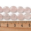 Natural Rose Quartz Beads Strands G-P544-D07-01-5