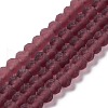 Transparent Glass Beads Strands EGLA-A034-T8mm-MD13-1