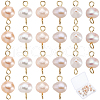 Natural Cultured Freshwater Pearl Potato Connector Charms PALLOY-SC00009-1