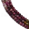 Natural Colorful Tourmaline Beads Strands G-S388-A01-3x4mm-5