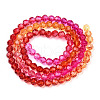 Transparent Glass Beads Strands X-GLAA-E036-07K-3