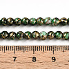Baking Painted Glass Beads Strands X1-DGLA-N003-4mm-B09-5