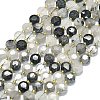 Natural Tourmalinated Quartz Beads Strands G-C116-A107-01-2