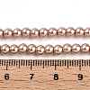 Baking Painted Pearlized Glass Pearl Round Bead Strands HY-Q003-4mm-11-4