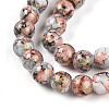 Baking Painted Glass Beads Strands X-DGLA-N003-8mm-B05-3
