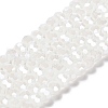 Electroplate Glass Beads Strands EGLA-A035-J6mm-A05-1