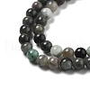 Natural Emerald Beads Strands G-A262-A03-4mm-4