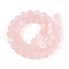 Frosted Transparent Glass Beads Strands GLAA-T032-T10mm-MBB10-2