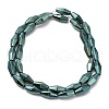 Electroplate Synthetic Magnetic Hematite Beads Strands G-E602-05G-2