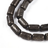 Natural Pyrite Beads Strands G-N346-01A-01-4