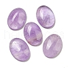 Natural Amethyst Cabochons G-C115-01A-25-1