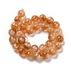 Natural Citrine Bead Strands G-P466-01A-3