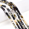 Natural Yellow Turquoise(Jasper) Beads Strands G-N346-01A-15-1