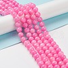 Natural Mashan Jade Round Beads Strands G-D263-10mm-XS34-4