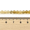 Natural Yellow Quartz Beads Strands G-G259-D03-4mm-5