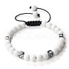 Trendy Ethnic Style Cube Evil Eye & Round Natural White Jade Beaded Stretch Bracelets PJ2289-3-1