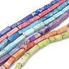 Natural Imperial Jasper Beads Strands G-L515-01-1