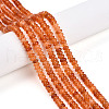 Dyed Natural White Jade Beads Strands G-T139-57A-10-1