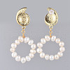 Mother's Day Jewellery Dangle Stud Earrings EJEW-JE03697-04-2