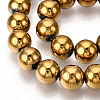 Non-magnetic Synthetic Hematite Beads Strands X-G-S096-12mm-2-3