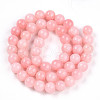 Natural Dyed Yellow Jade Gemstone Bead Strands G-R271-8mm-YXS22-3