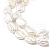 Baroque Natural Keshi Pearl Beads Strands PEAR-B004-14A-01A-3