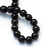 Baking Painted Pearlized Glass Pearl Round Bead Strands HY-Q003-12mm-80-4