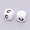Silicone Beads SIL-WH0002-25B-C-1
