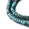 Synthetic Silver Line Turquoise Beads Strands G-L617-F03-2x4mm-4