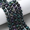 Natural Tiger Eye Beads Strands G-F561-10mm-B06-5