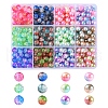 360Pcs 12 Style Rainbow ABS Plastic Imitation Pearl Beads OACR-YW0001-02-1