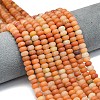 Natural Red Aventurine Beads Strands G-P575-A02-8x5mm-05-1