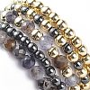 5Pcs 5 Style Natural Rainbow Moonstone & Dichroite & Synthetic Hematite Round Beaded Stretch Finger Rings Set RJEW-JR00527-7
