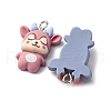 Animal Theme Resin Pendants RESI-V010-01-2