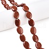 Synthetic Goldstone Beads Strands G-M206-48-1