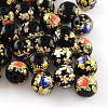 Mixed Flower Picture Printed Glass Round Beads GFB-R004-12mm-M21-1