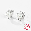 Mother's Day Jewellery Rhodium Plated 925 Sterling Silver Wire Knot Hoop Earrings for Women AX5136-9-1