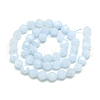 Natural Chalcedonye Beads Strands G-S149-07-10mm-2