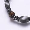 Non-Magnetic Synthetic Hematite Beaded Bracelets BJEW-P178-12-2